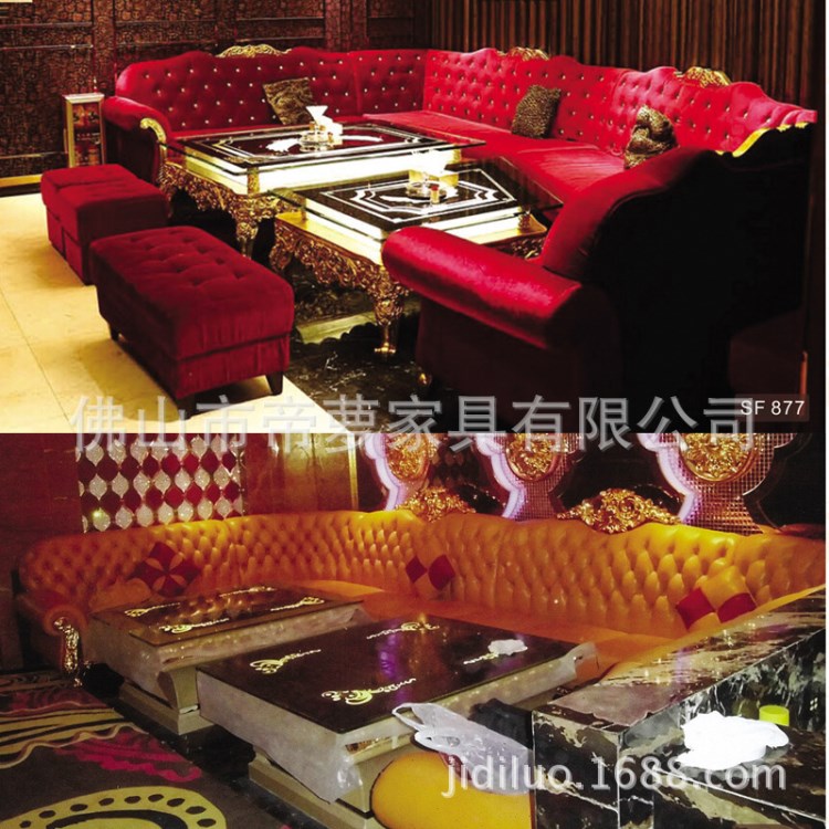 定做KTV沙發廠家直銷成品半成品別墅酒店工程全屋配套家具金蒂蘿
