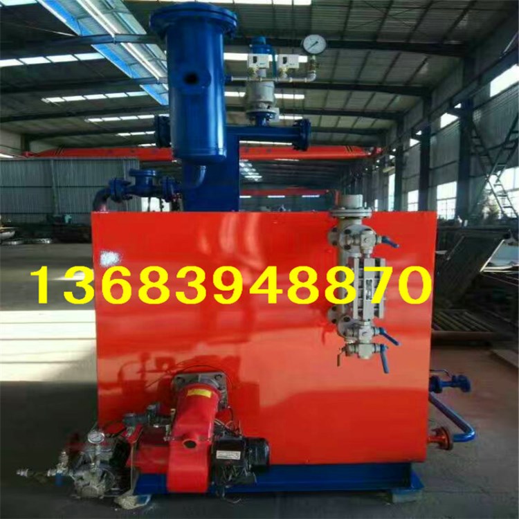 一站熱工 模塊式蒸汽發生器 燃氣貫流式蒸汽鍋爐 燃氣蒸發生汽機