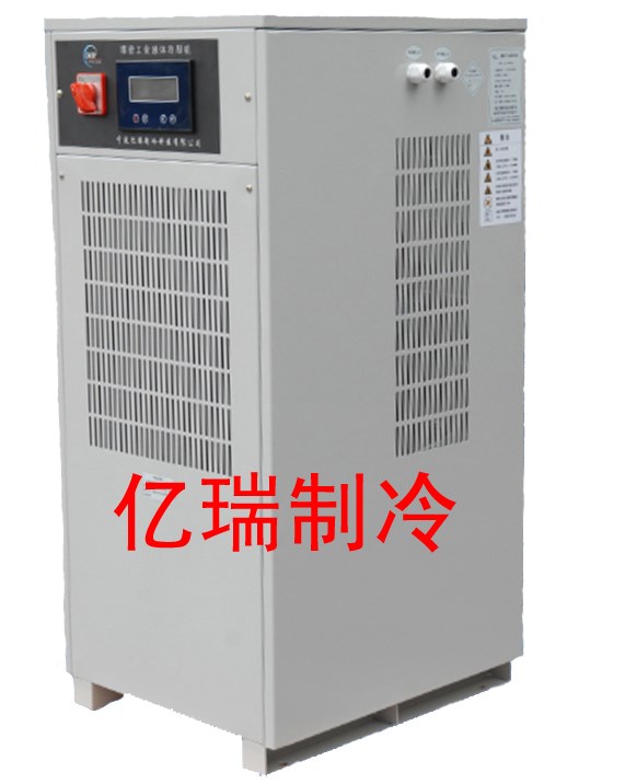 供應(yīng)億瑞牌水冷機 箱式水冷機 工業(yè)冷水機 YRS-250