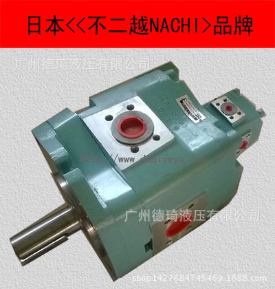 日本不二越高壓油泵IPH-26B-6.5-125-11 日本不二越高壓油泵