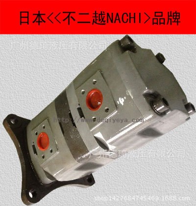 不二越油泵W-IPH-66B-125-125-11 不二越油泵