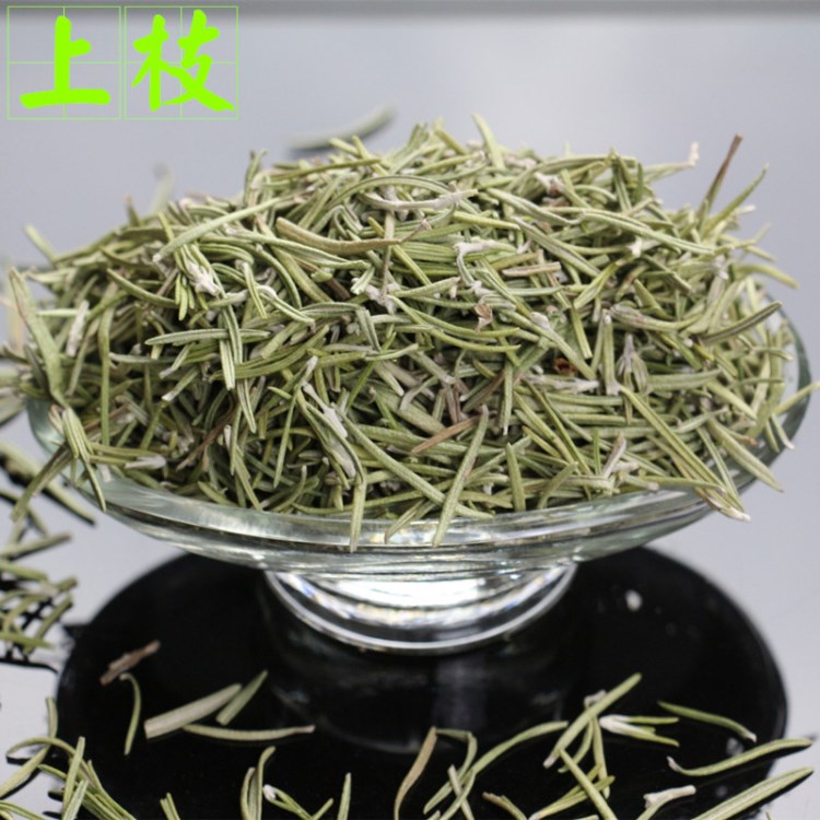 批發(fā)供應(yīng)迷迭香 色青  迷迭香花茶  國產(chǎn)迷迭香  上枝供應(yīng)