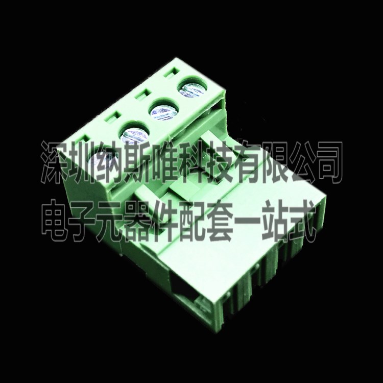2EDGR-4P 5.08MM間距 插拔式 PCB接線端子 開口彎針 針座 綠色