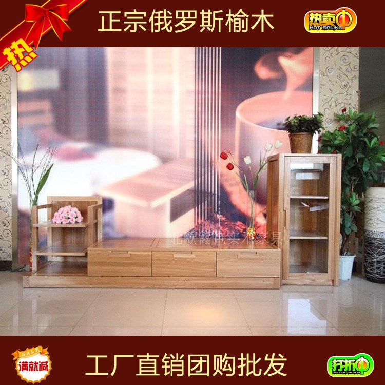 俄羅斯榆木邊柜酒柜電視柜搭臺柜抽屜柜子杭州無輔料定制品牌組合