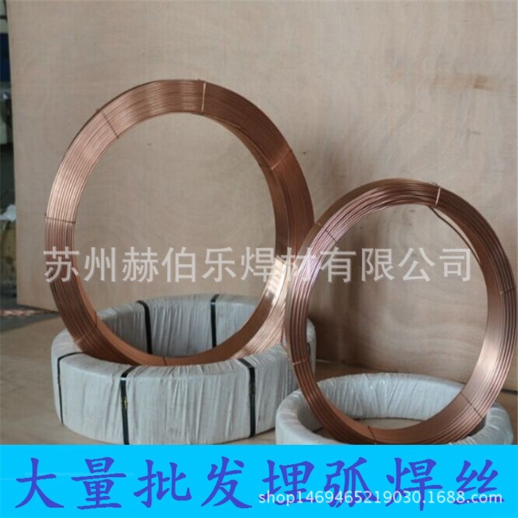THM-60G (例值)埋弧焊絲H10MnSi埋弧焊絲