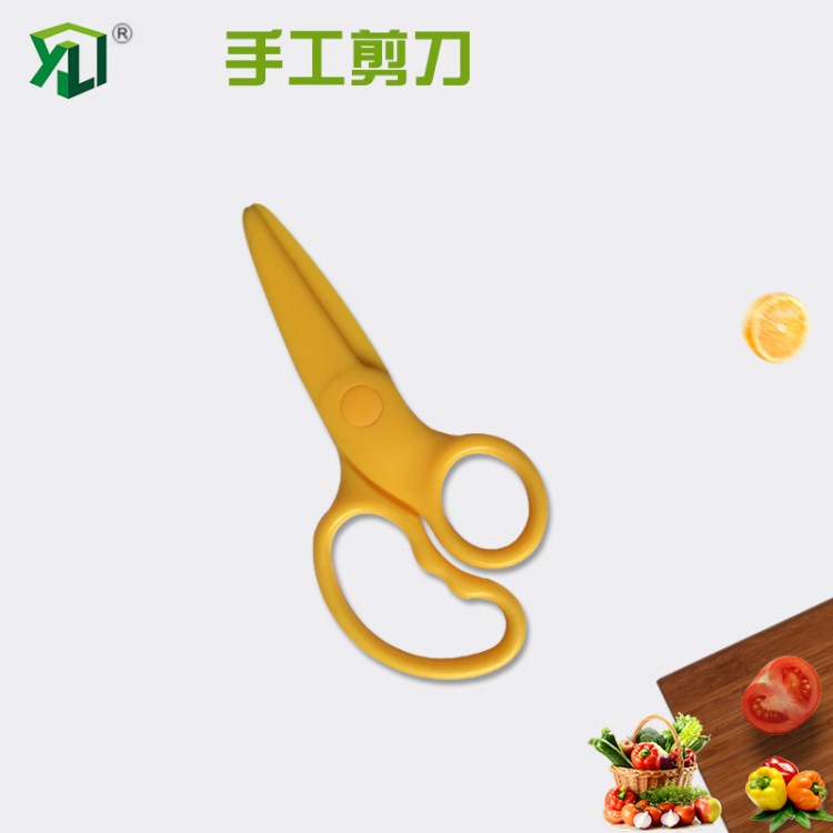 廠家直銷全塑料剪刀 兒童手工剪刀學(xué)生美工剪紙文具 批發(fā)