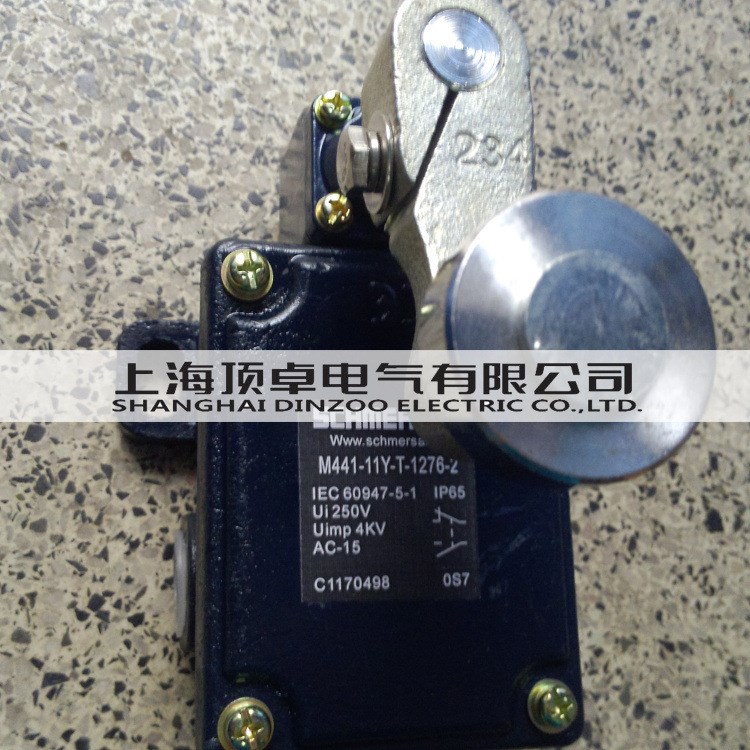 廠家供應LXT1-10H/10YB TL422-10Y一常開NO重負荷行程開關