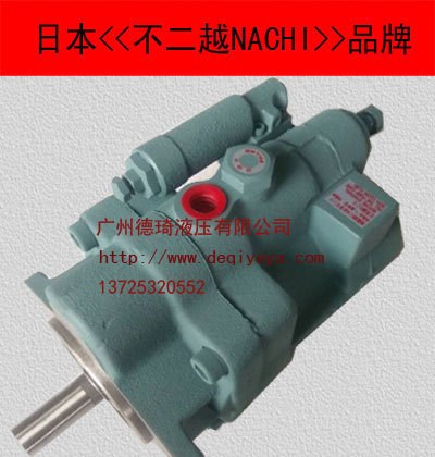 銷售NACHI不二越原裝PVS-1B-16NO-12日本不二越注塞泵