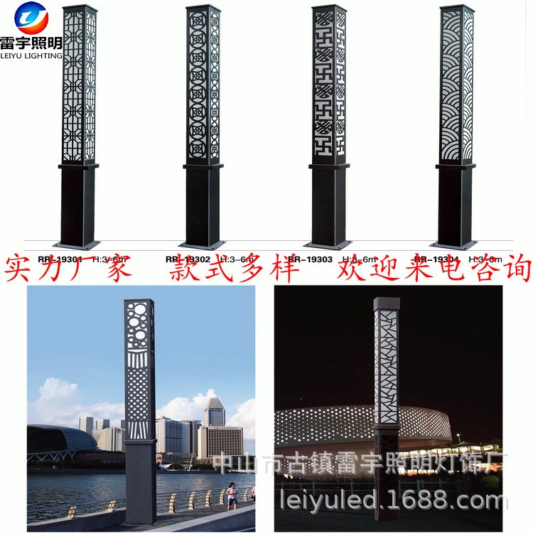 廠家直銷價格到底 LED太陽能鋁合金不銹鋼景觀燈庭院燈多種款式