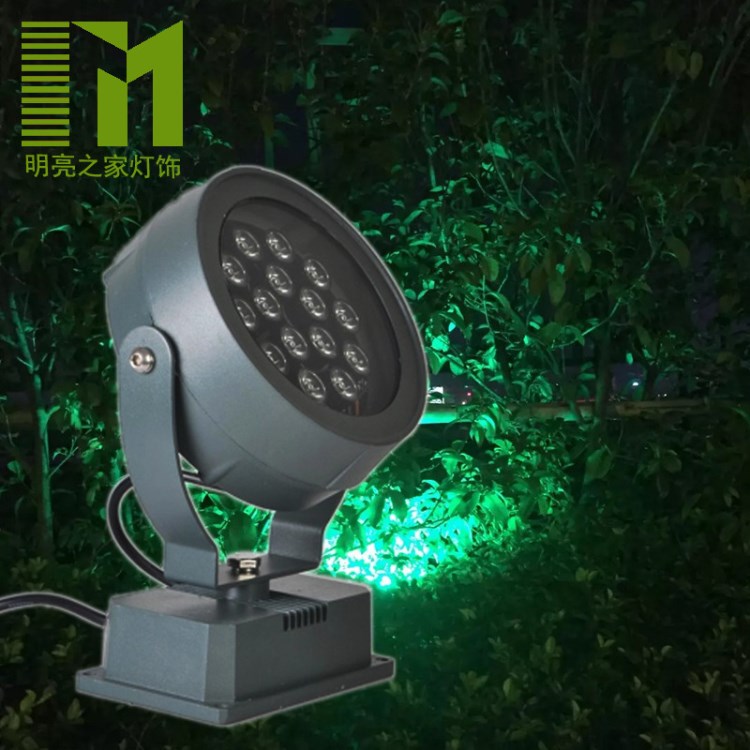 LED大功率投光燈景觀照明景觀泛光燈圓形投光燈照樹燈草坪燈