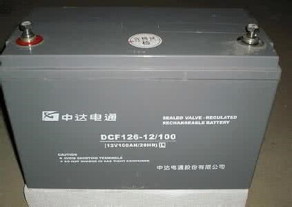 中達電通蓄電池12V100AH 臺達電源DCF126-12/100  廠家質保