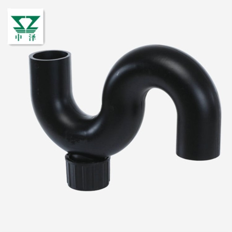 HDPE建筑排水用S型存水彎 熱熔連接 電熔連接 同層虹吸管件