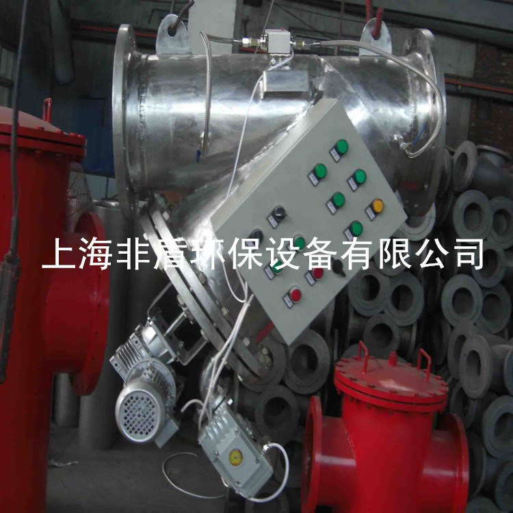 廠家供應 不銹鋼全自動自清洗過濾器  Y型全自動刷式洗過濾器