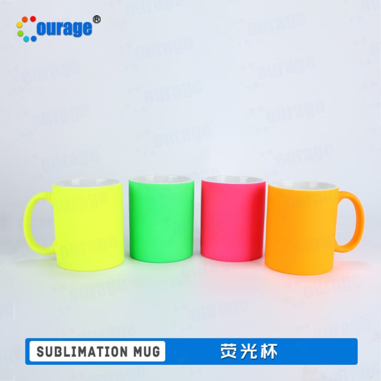 熱轉印杯子批發白杯馬克杯涂層杯影像杯diy印像杯熒光杯批發彩杯