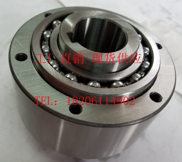 GFRN20滾柱單向離合器現(xiàn)貨供應(yīng)超越離合器 GFR20單向軸承工廠直銷