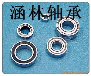 供應629軸承 629ZZ軸承 629RS軸承