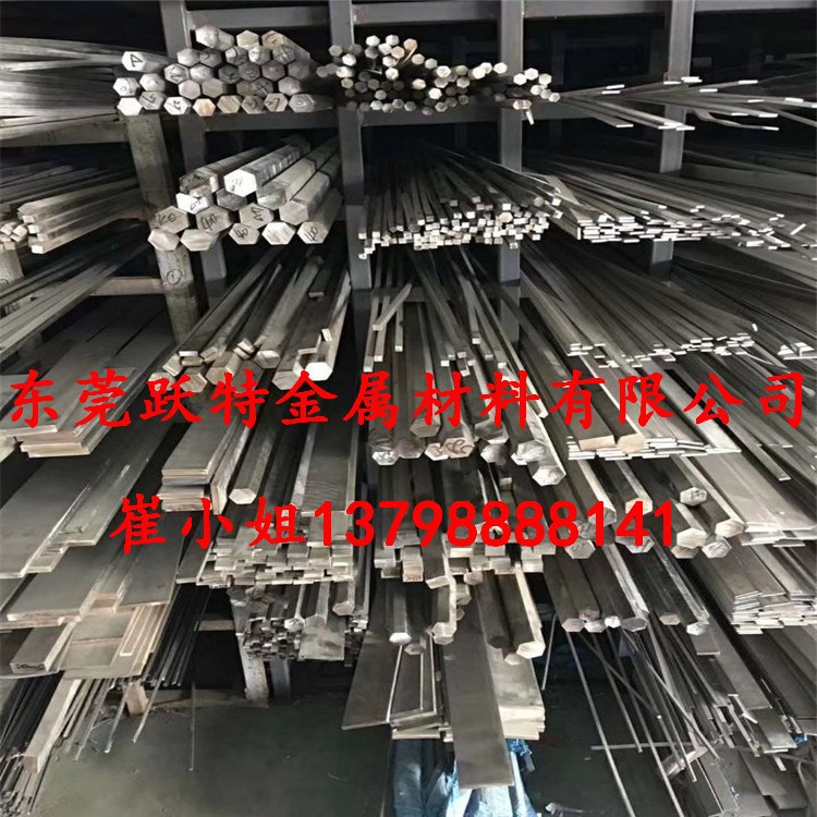 四方六角環(huán)保易車鐵圓棒 光亮冷拉1215易切削鋼 好車削12l14圓鋼