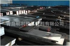 3Cr2Mo合金鋼3Cr2Mo合金鋼大量現(xiàn)貨庫(kù)存3Cr2Mo熱作模具鋼商家