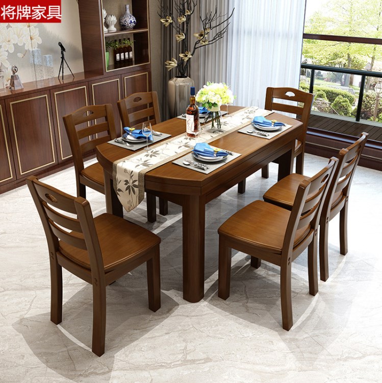 中式圓形實木折疊伸縮橡膠木餐桌椅組合4人6人現代飯桌小戶型簡約