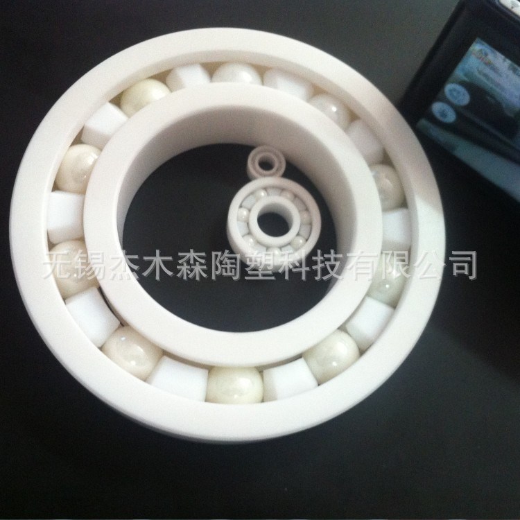微型精密陶瓷轴承624E氧化锆4*13*5无磁绝缘电子科技半导体用