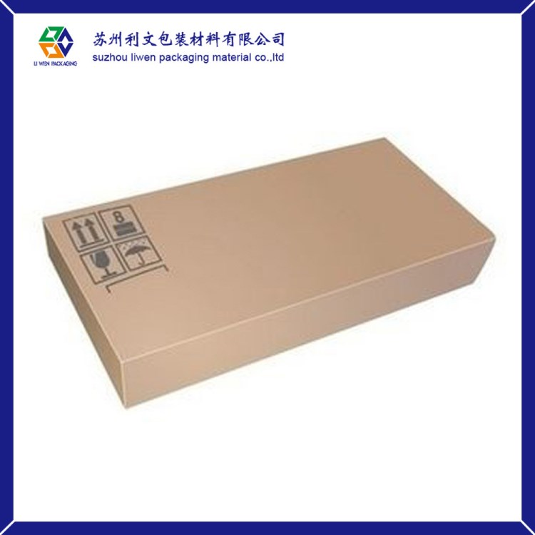 【利文】正方形紙箱批發打包紙箱定做快遞包裝盒子5層大搬家紙箱