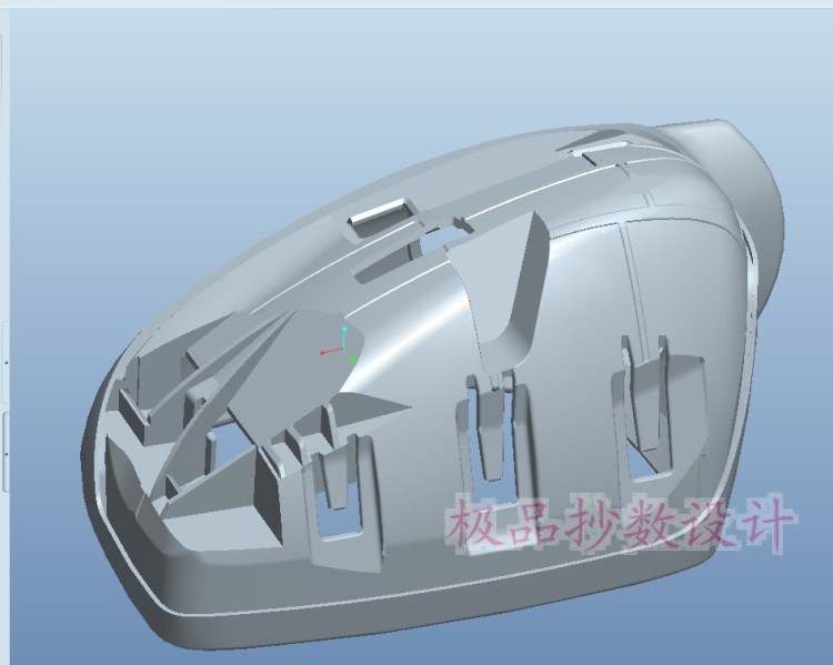 汽車后視鏡抄數(shù)畫圖 3D打印手板加工 東莞塑料手板加工