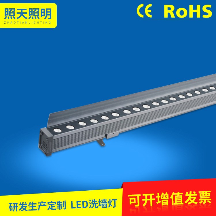 戶外墻體樓宇照明led洗墻燈18w24w 戶外亮化工程照明led洗墻燈