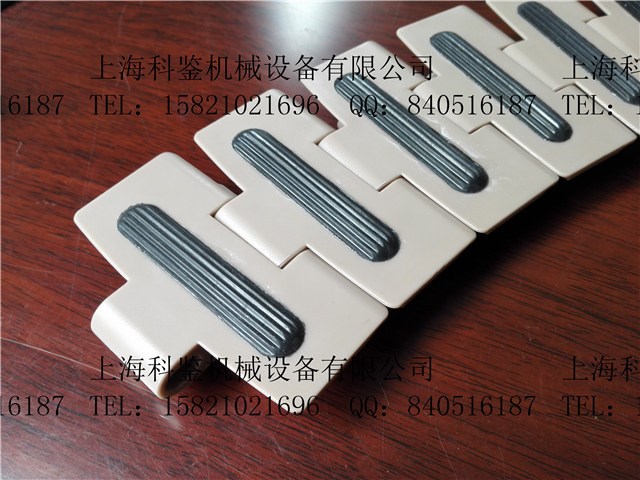 880標準半徑轉彎鏈（頂部帶橡膠條)