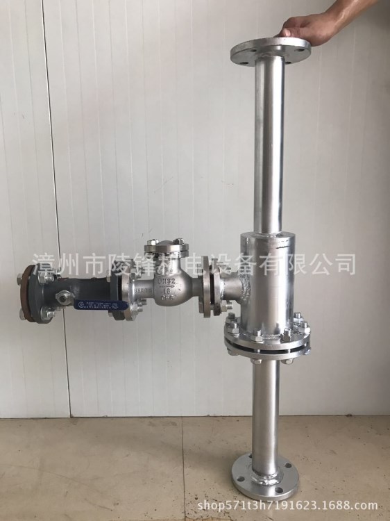 射流器氣液混合器離子交換器噴射器水射器二次蒸汽回收裝置