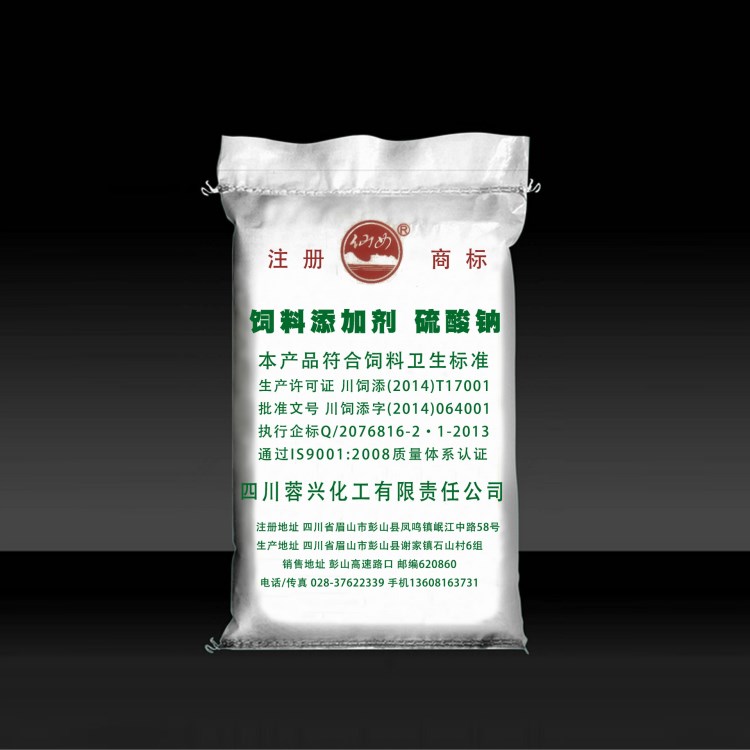 現(xiàn)貨供應(yīng) 石膏粉 粉刷石膏粉 高強度高白石膏粉 歡迎來電咨詢