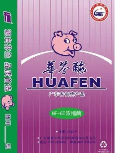 廠家供應(yīng)乳鴿專(zhuān)用復(fù)合消化酶