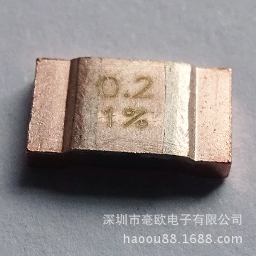 2毫歐1%R002 3920低阻值采樣電阻5W0.002R錳銅電阻