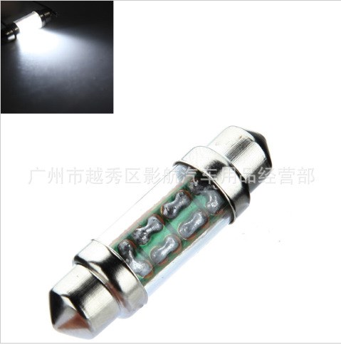 汽车-双尖36mm/6LED/LED门灯/后牌照灯/车内照明灯/后箱灯泡