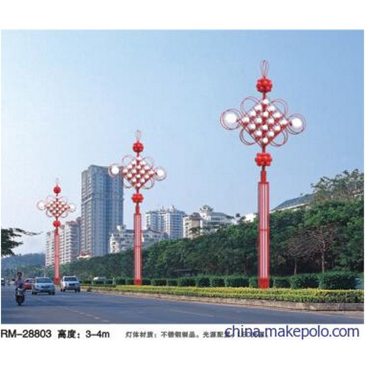 【生產】LED中式路燈批發 蝴蝶結中國結led景觀路燈 量大從優
