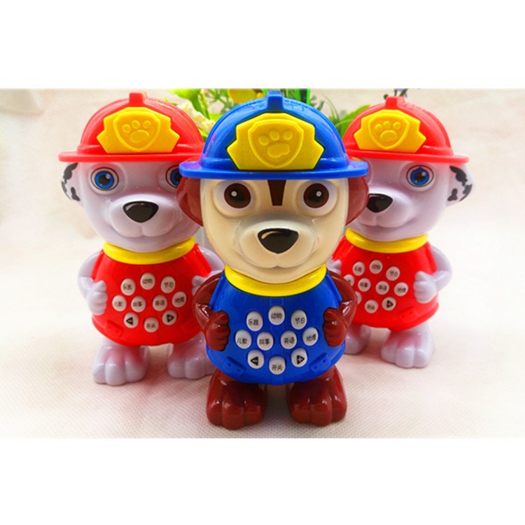 早教汪汪队小狗故事机学习机儿童音乐玩具宝宝店赠品玩具