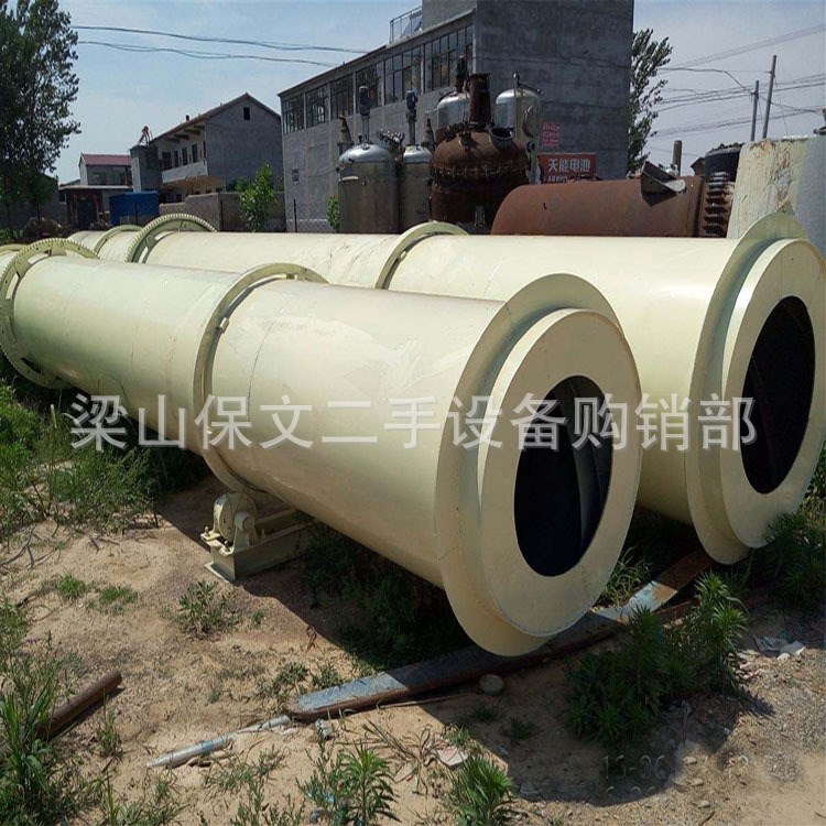 廠家低價(jià)出售小型二手滾筒式干燥設(shè)備烘干機(jī) 煤粉烘干機(jī)滾筒干燥