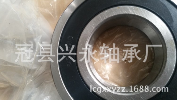 供應深溝球6313 ZZ   6313RS軸承