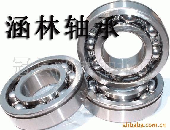 現貨供應深溝球軸承6306 ZZ RS