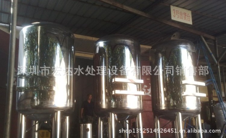 供應福建  宏達不銹鋼除鐵錳過濾器 不銹鋼除鐵錳罐