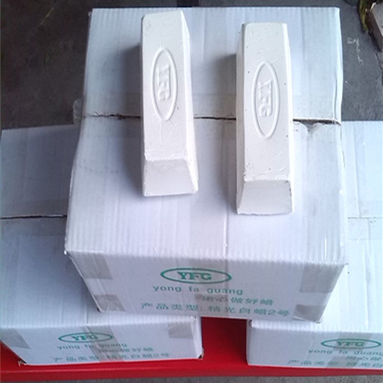 拋光白蠟 750克 出光快 切削力好拋光白臘生產(chǎn)批發(fā)大全