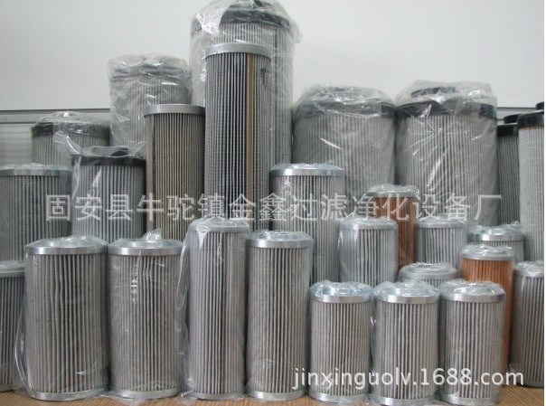 53C0089柳工液壓油濾芯