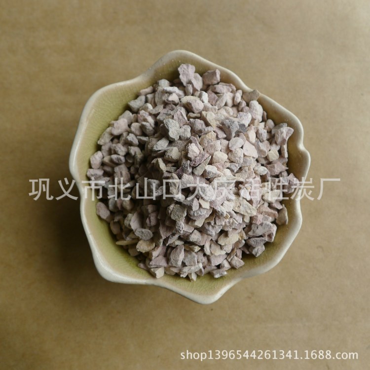 廠家生產(chǎn)  工業(yè)廢水處理用沸石 活化沸石濾料