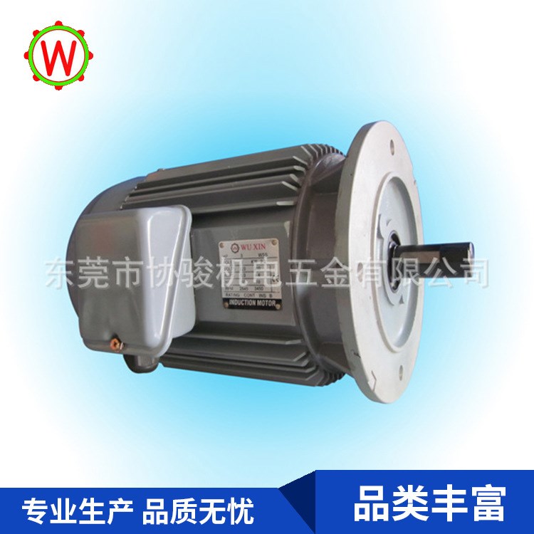 薦 2.2KW3HP耐高溫防水高壓電機 普通機械設備用2極79馬達 可定制