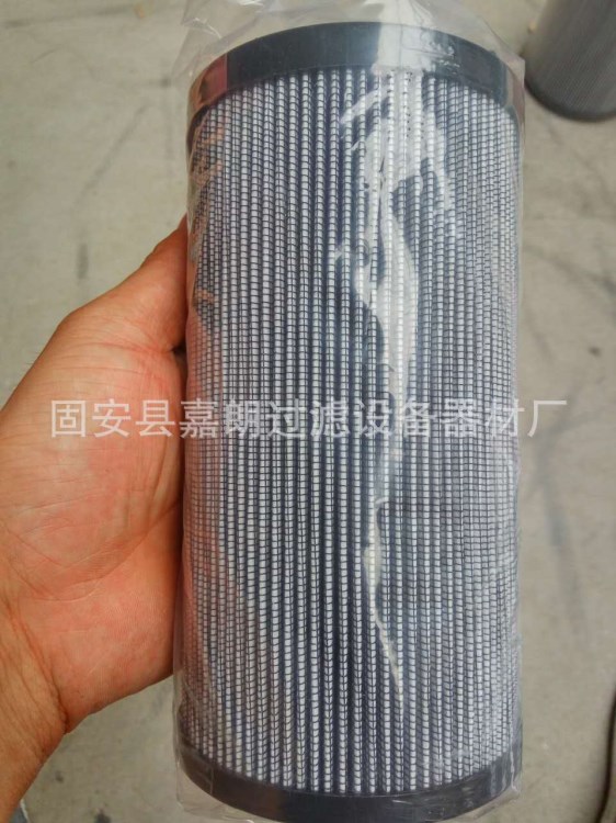 廠家直銷柳工挖掘機(jī)配件 柳工906 907 908液壓回油濾芯53C0038