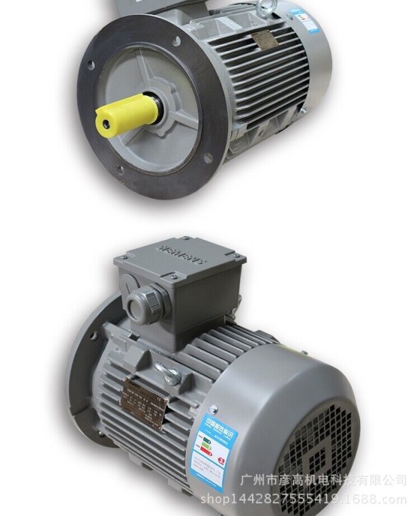 原裝西門(mén)子普通電機(jī)經(jīng)銷(xiāo)1LE0001-1CA03-3FA4-5.5KW現(xiàn)貨