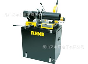 塑料管焊接机Rems SSM160K