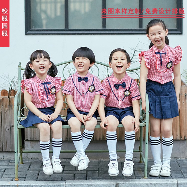 定制2018夏季新款短袖中小學(xué)生校服套裝幼兒園園服