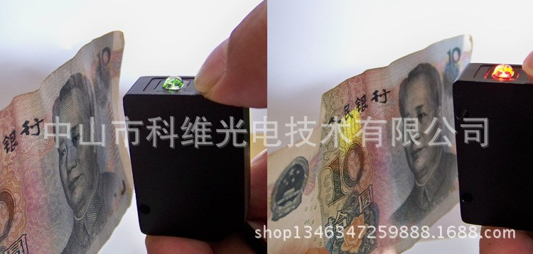 廠家直銷 熒光傳感器 CS-V系列 熒光感應 不受顏色影響 木工機械