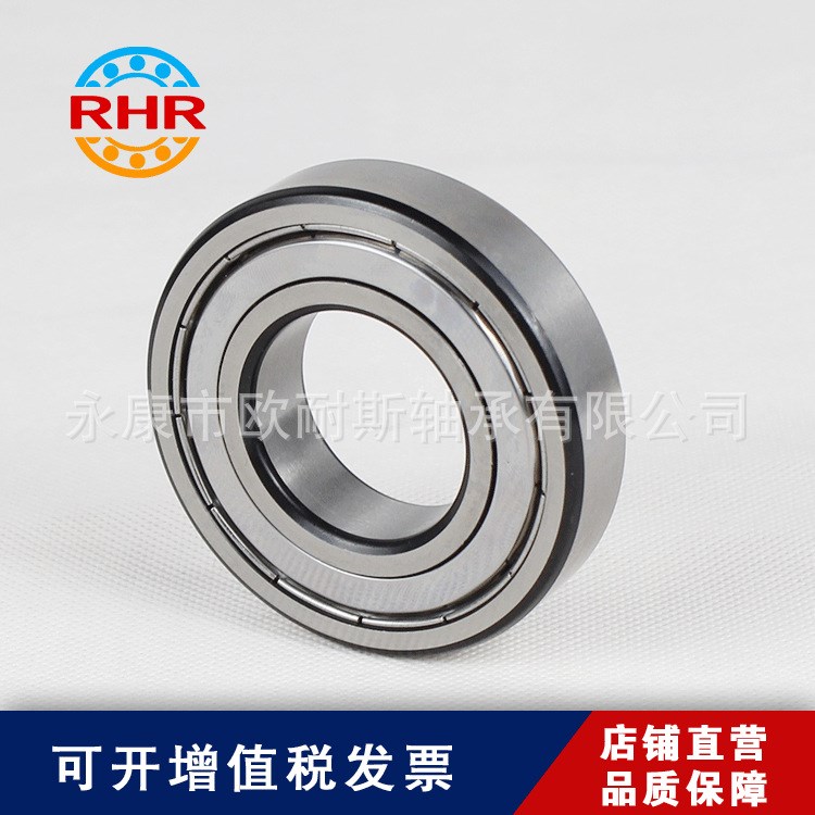 供應6212Z/RS軸承（ZV1級別）價格優惠
