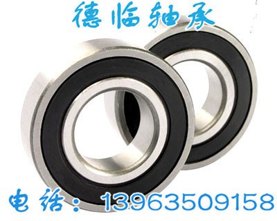 供應(yīng)軸承6914-2RS 6915-2RS HRB軸承代理商